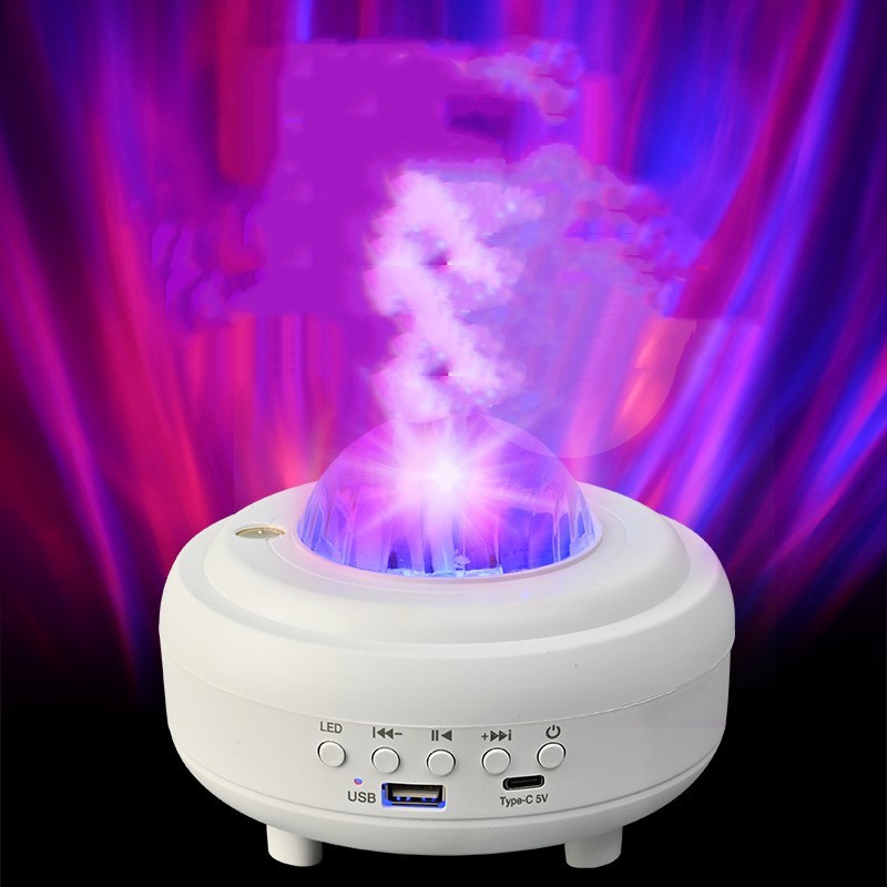 Bluetooth Galaxy Starry Sky Projector Night Light